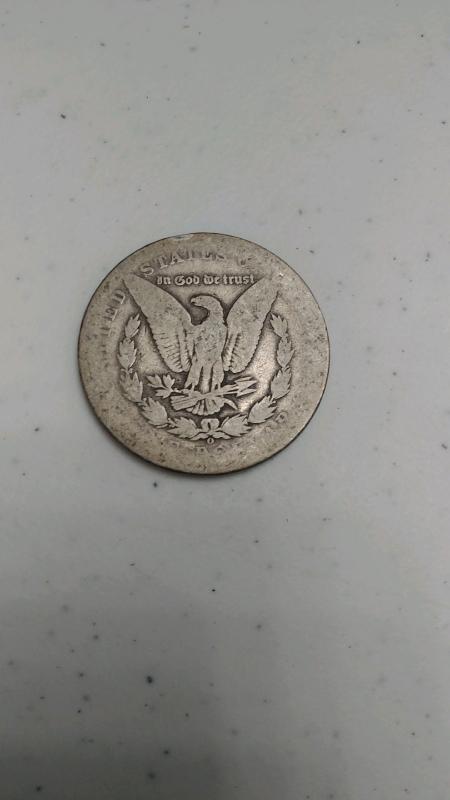 Back of the 1897 Silver Dollar